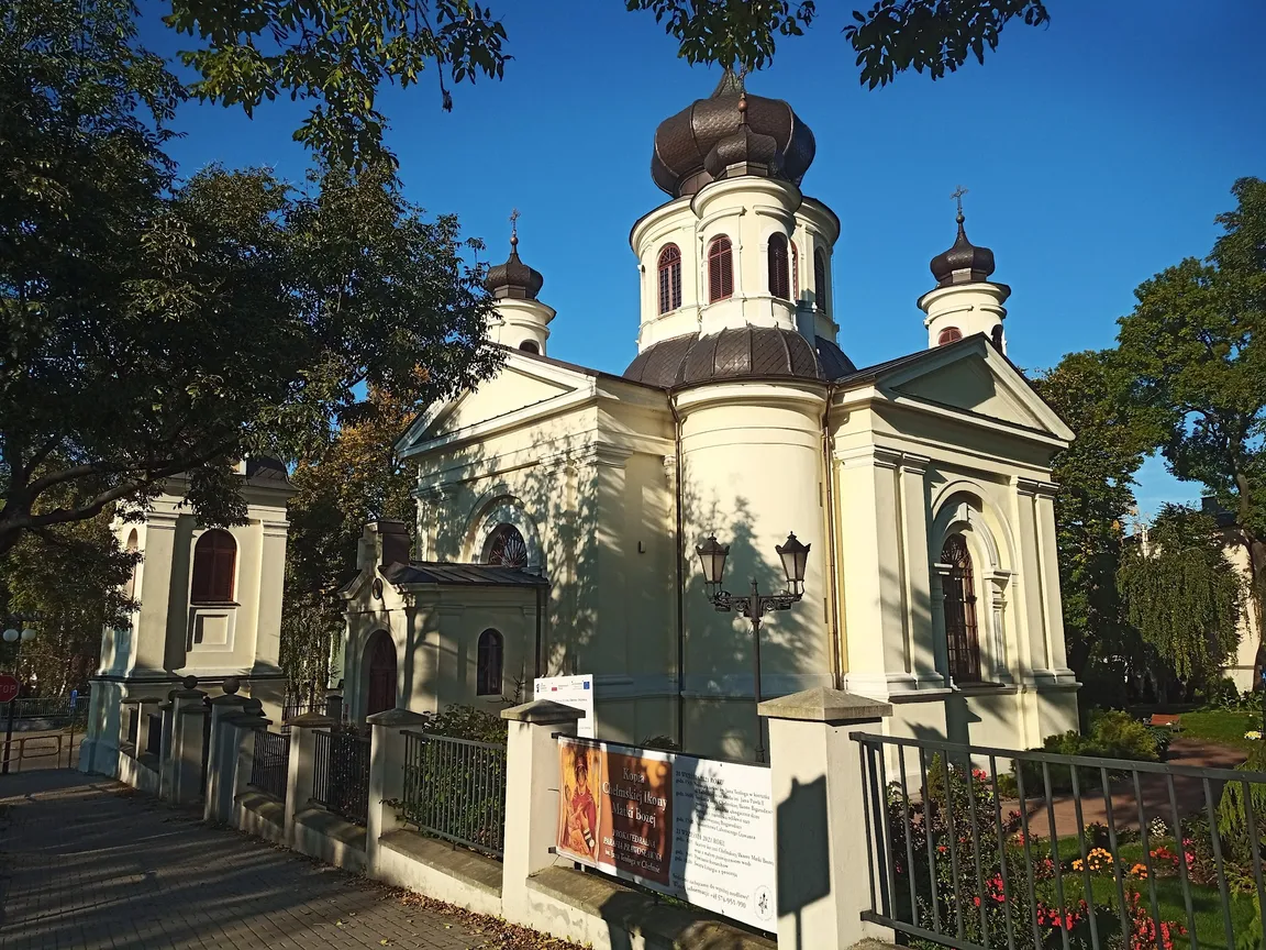 Miasto Chełm