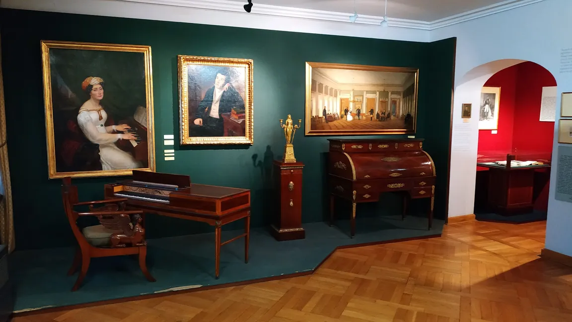 Muzeum Literatury im. A. Mickiewicza
