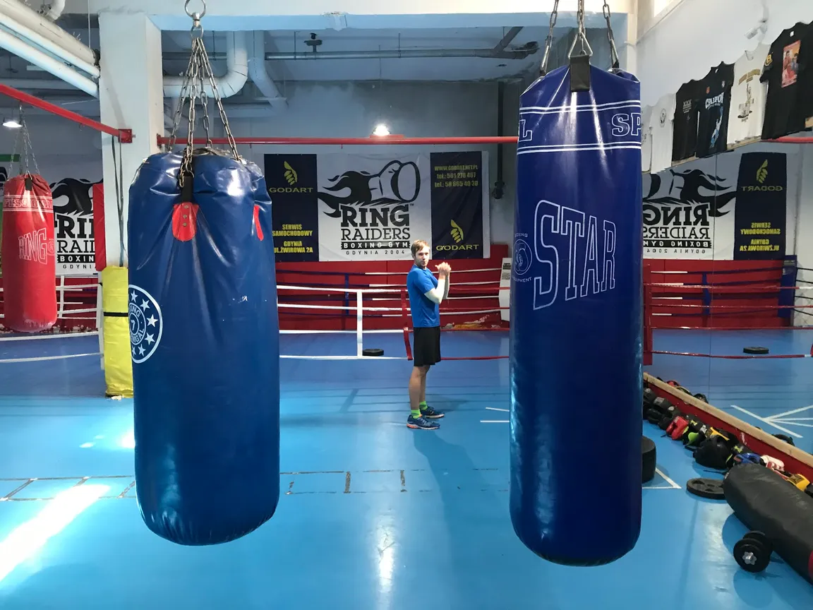 KS SAKO Gym Boxing Ring Raiders