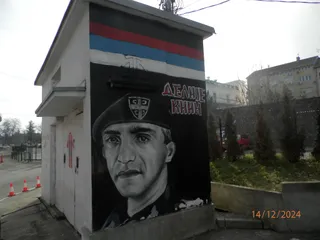 Mural Kapetana Dragana