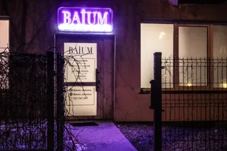 BAIUM sushi&coctails&good vibe