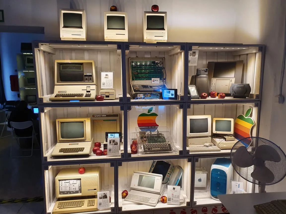 Muzeum Gry i Komputery Minionej Ery (Muzeum Gier)