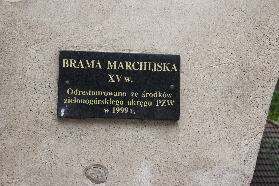 Brama Marchijska w Łagowie