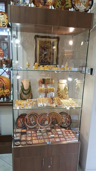 Yantar Polissya