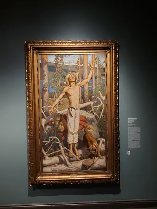 Art Museum Ateneum