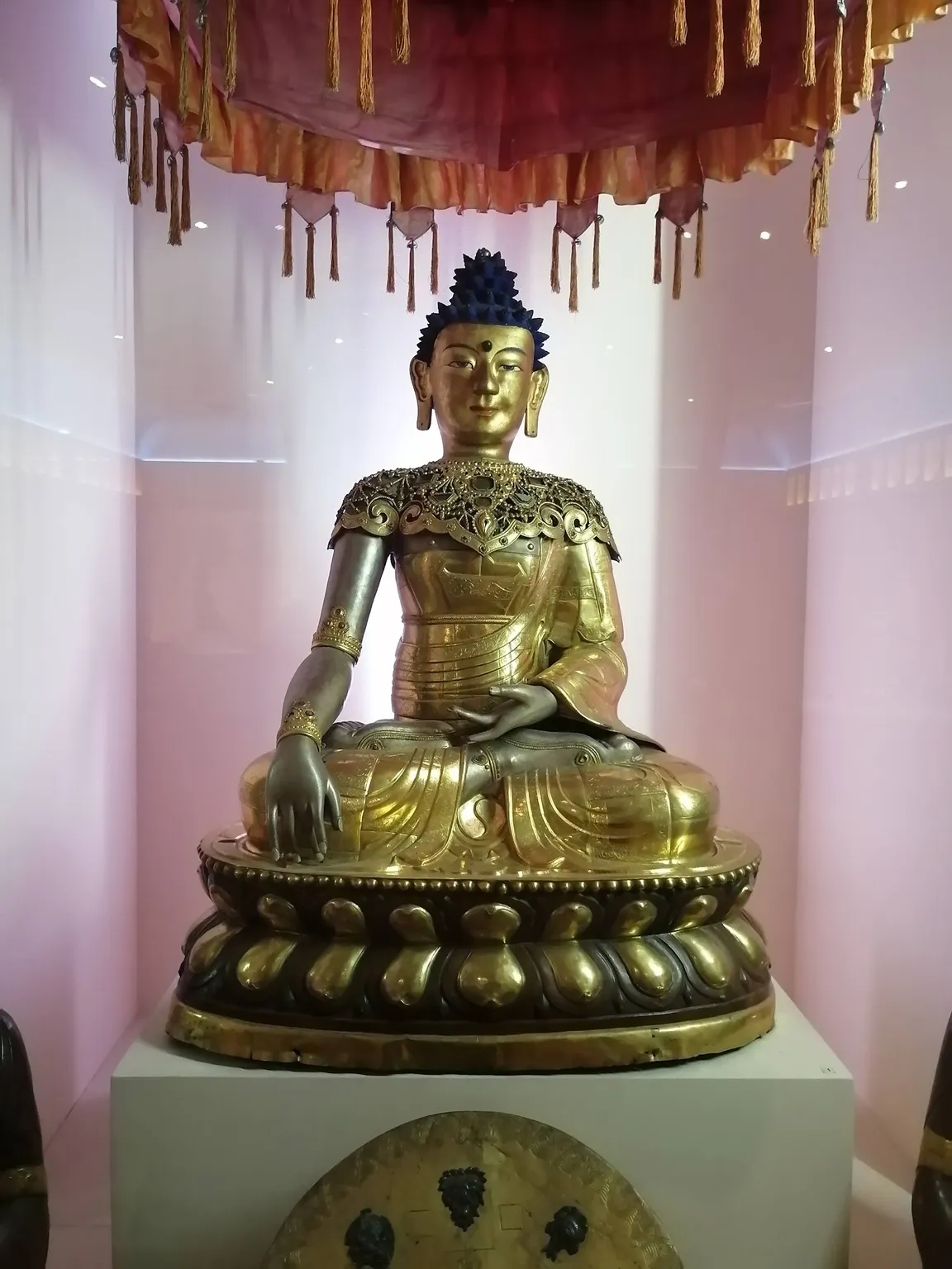 State Museum of the History of Religion