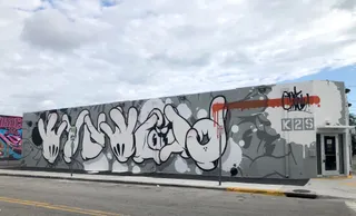 Museum of Graffiti
