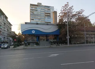 National Sports Academy Swimming Pool