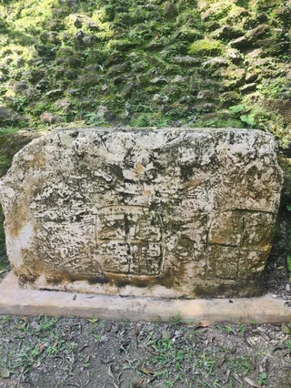 Xunantunich