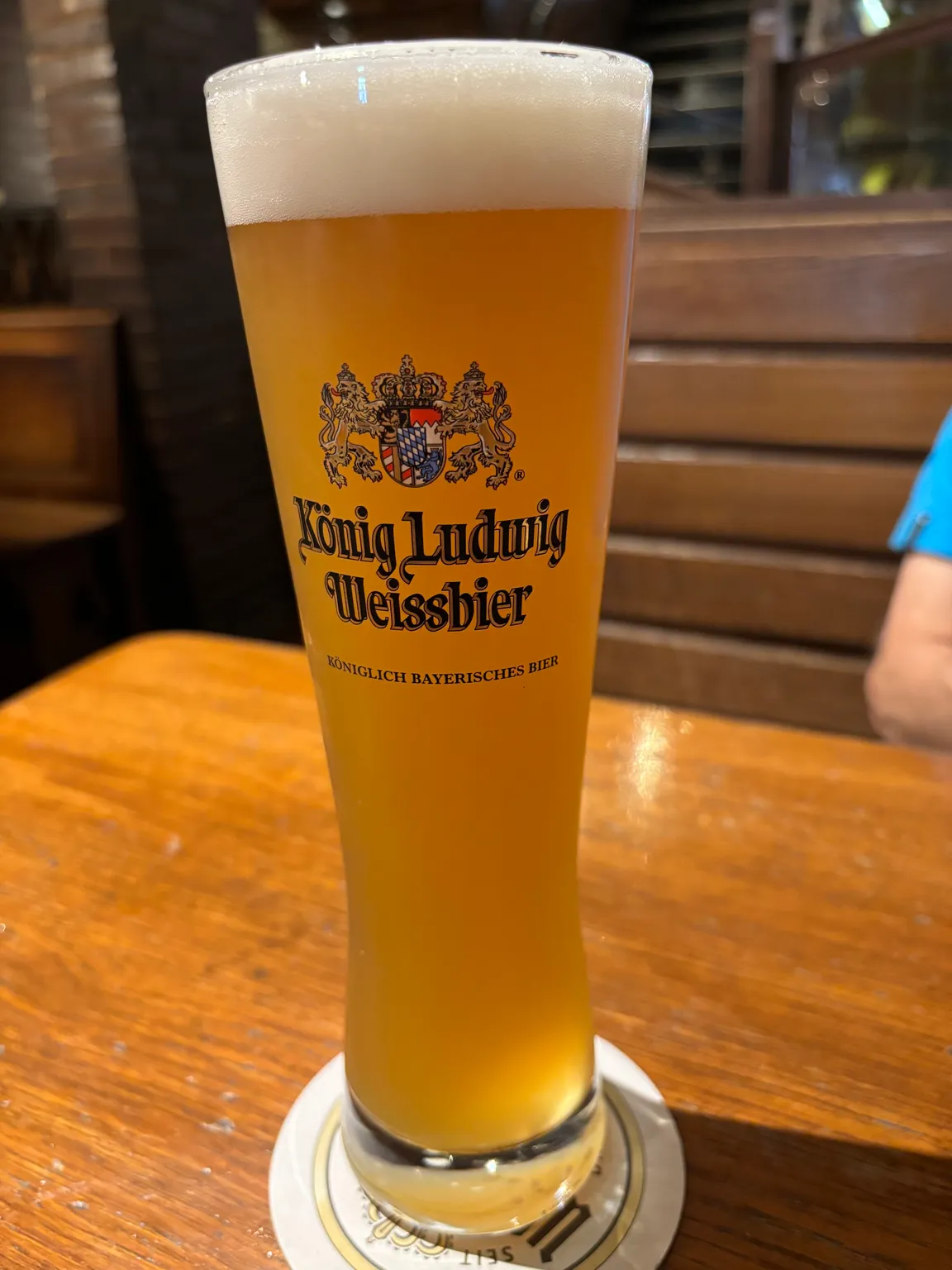 Aachener Brauhaus