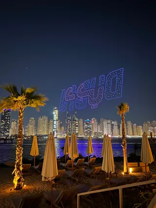 Be Beach DXB