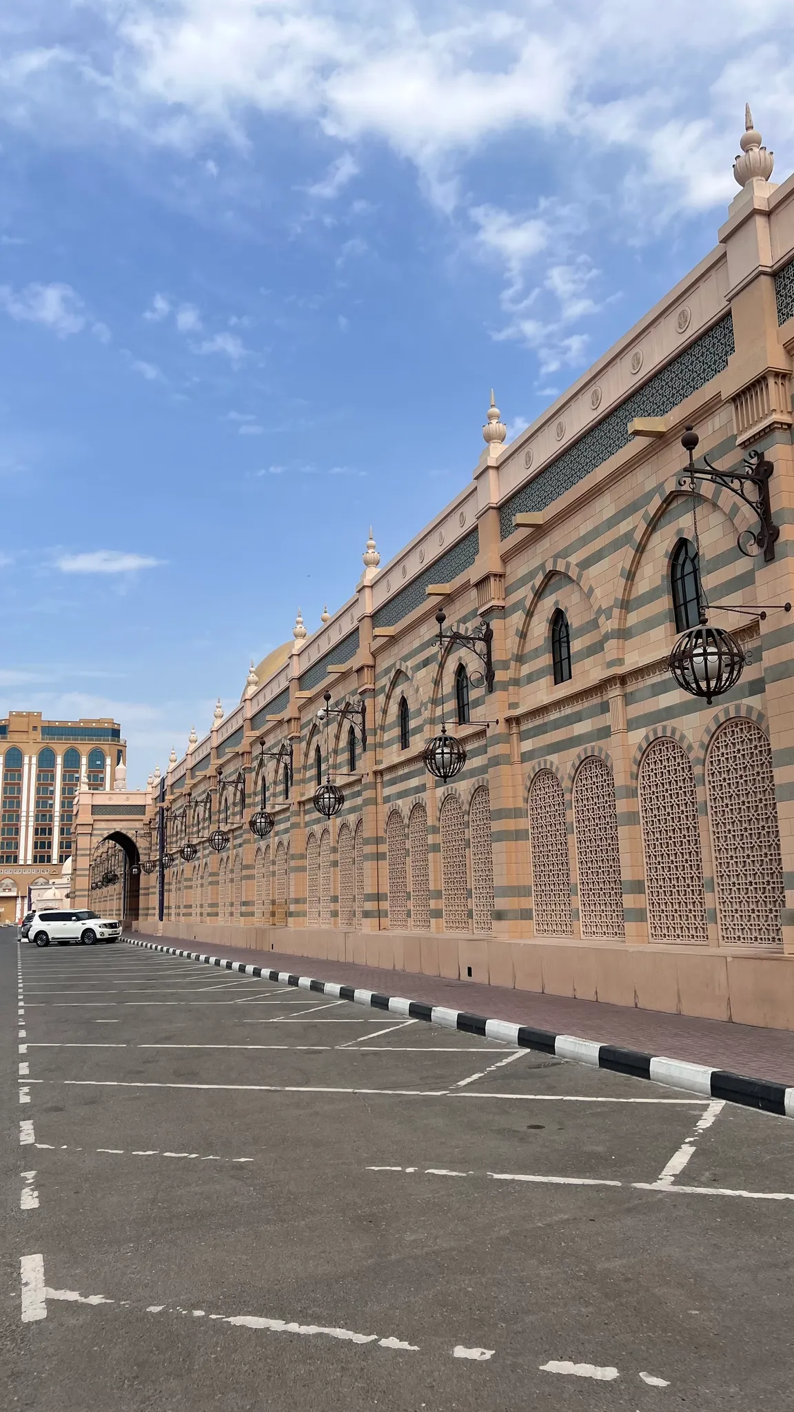 Sharjah Museum of Islamic Civilization