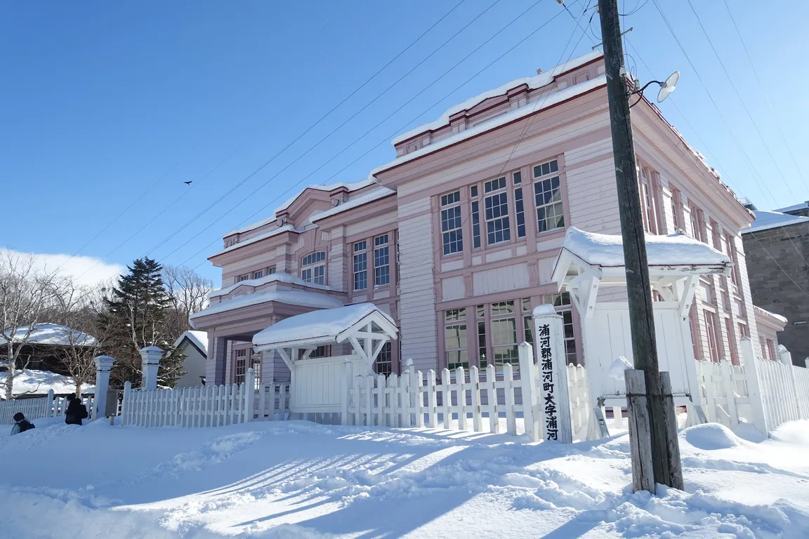 Historical Village of Hokkaido Town Area