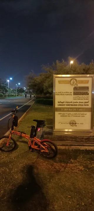 Guinness World Records - World's Longest Continuous Cycle Path