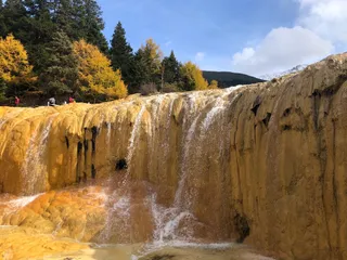 Huanglong