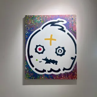 Street Star Gallery - Urban Art