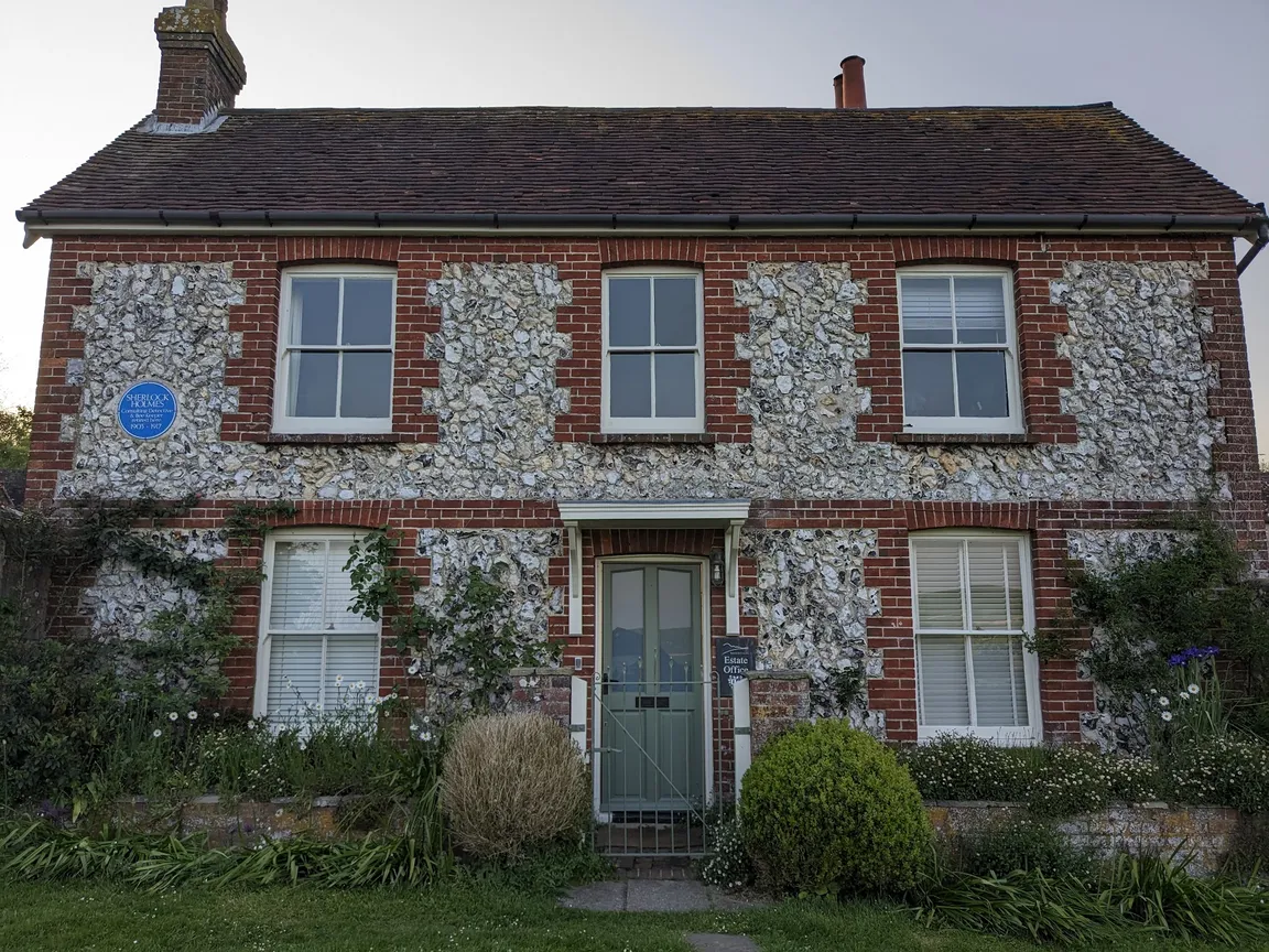 Tiger Inn