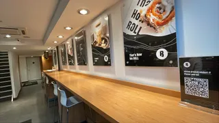 BITE bakery café