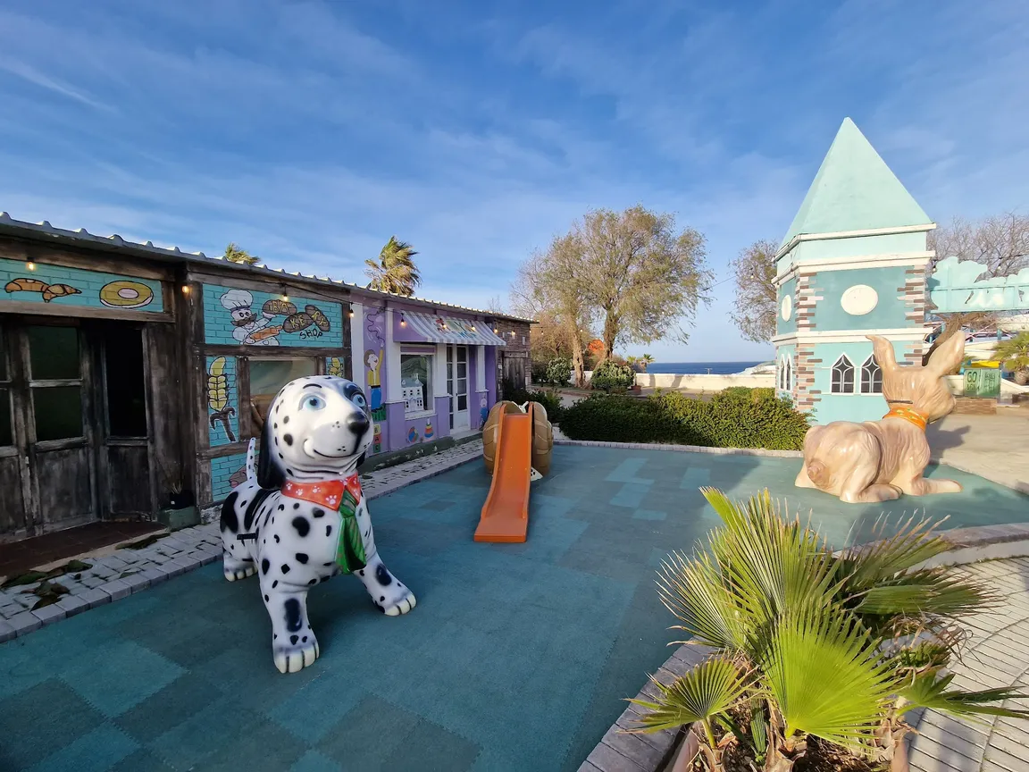 Splaffy's Fun Park