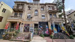 Nachalat Binyamin Art Fair