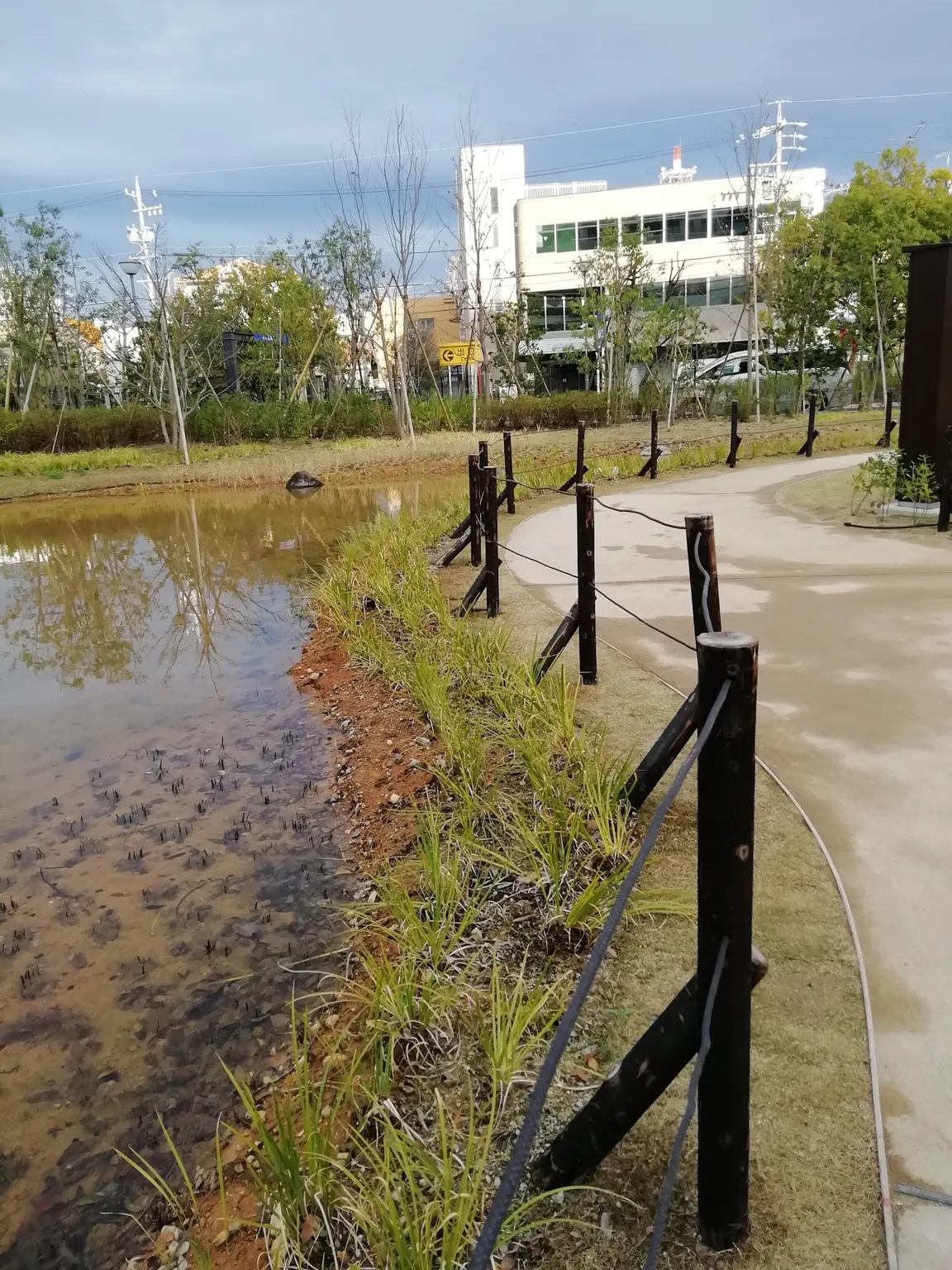Biotope