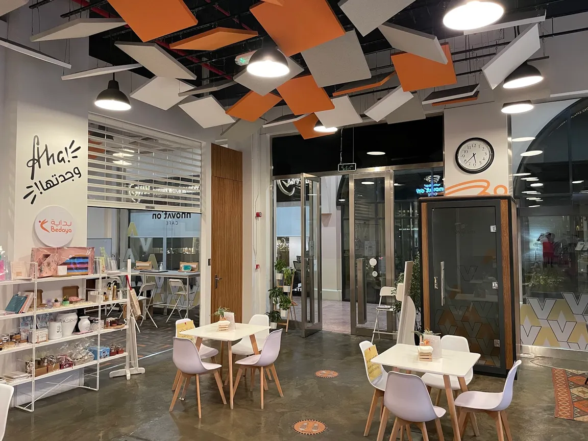 Innovation Cafe