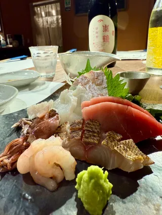 Taro