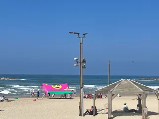 Banana Beach