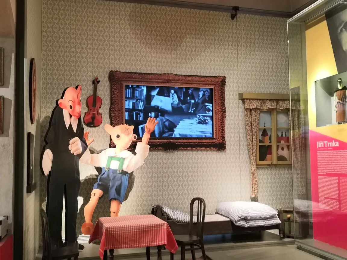 Puppet Museum