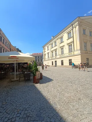 Kamień Nieszczęścia