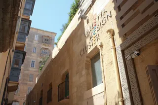 designMT - Valletta Design Cluster