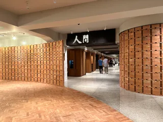 Dharma Drum Mountain Hong Kong Centre