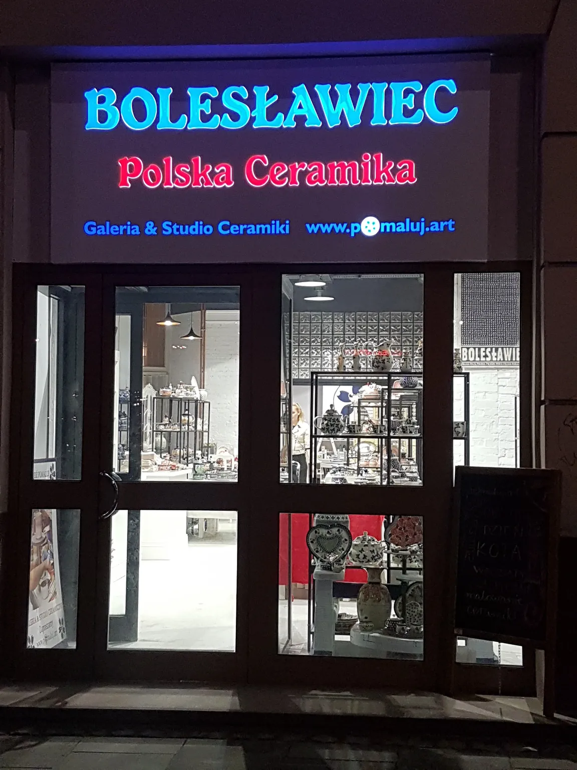 Polska Ceramika Bolesławiec Warszawa sklep & warsztaty ceramiczne