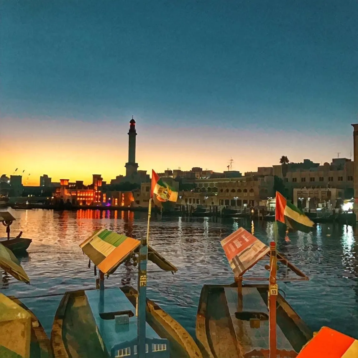 Abra Deira dubai