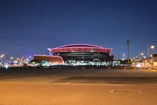 Ali Bin Hamad Al Attiyah Arena (ABHA Arena)