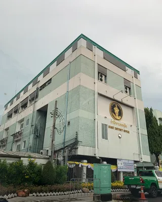 Dusit District Office