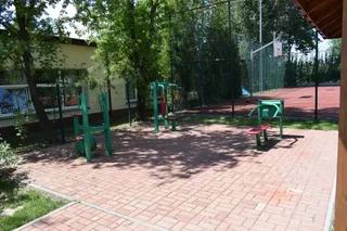 Skatepark Kozubszczyzna