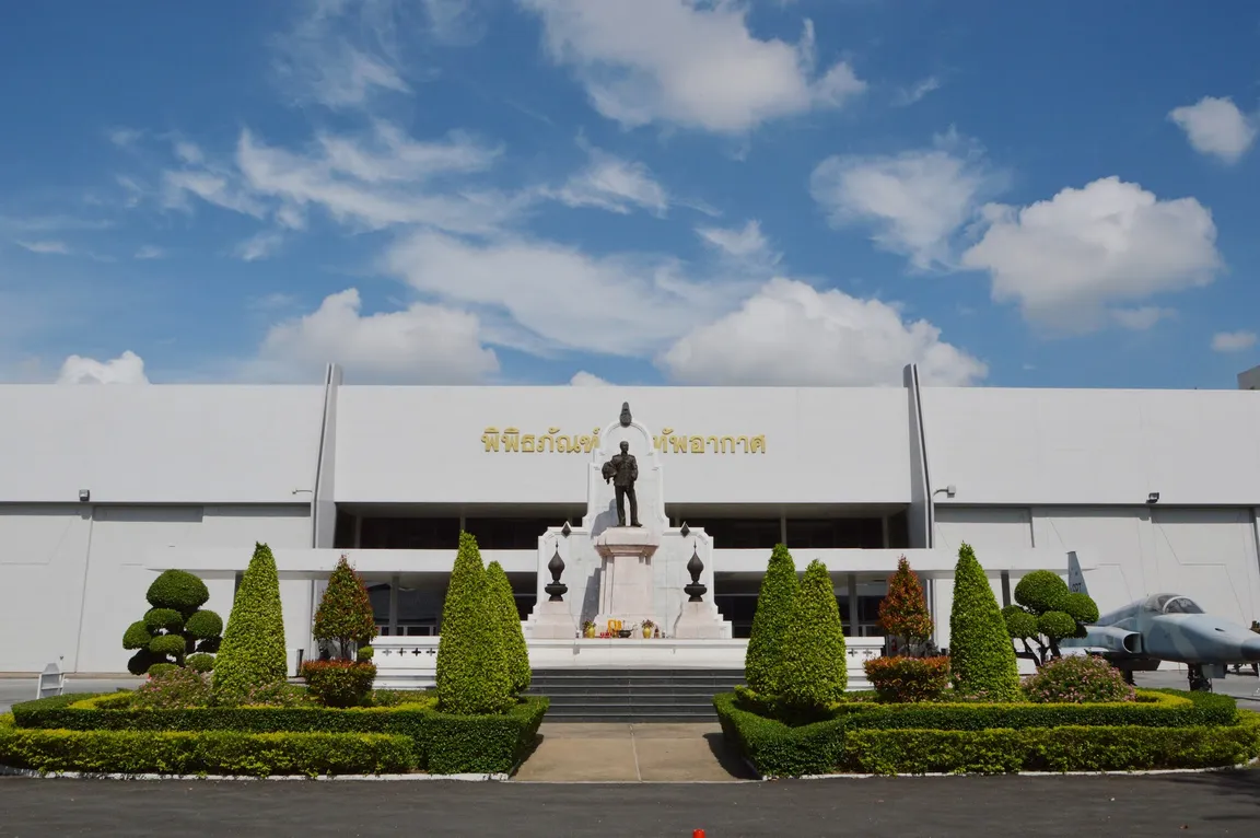 Royal Thai Air Force and National Aviation Museum