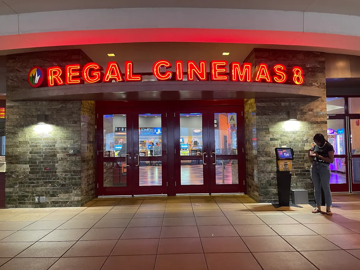 Regal Atlas Park