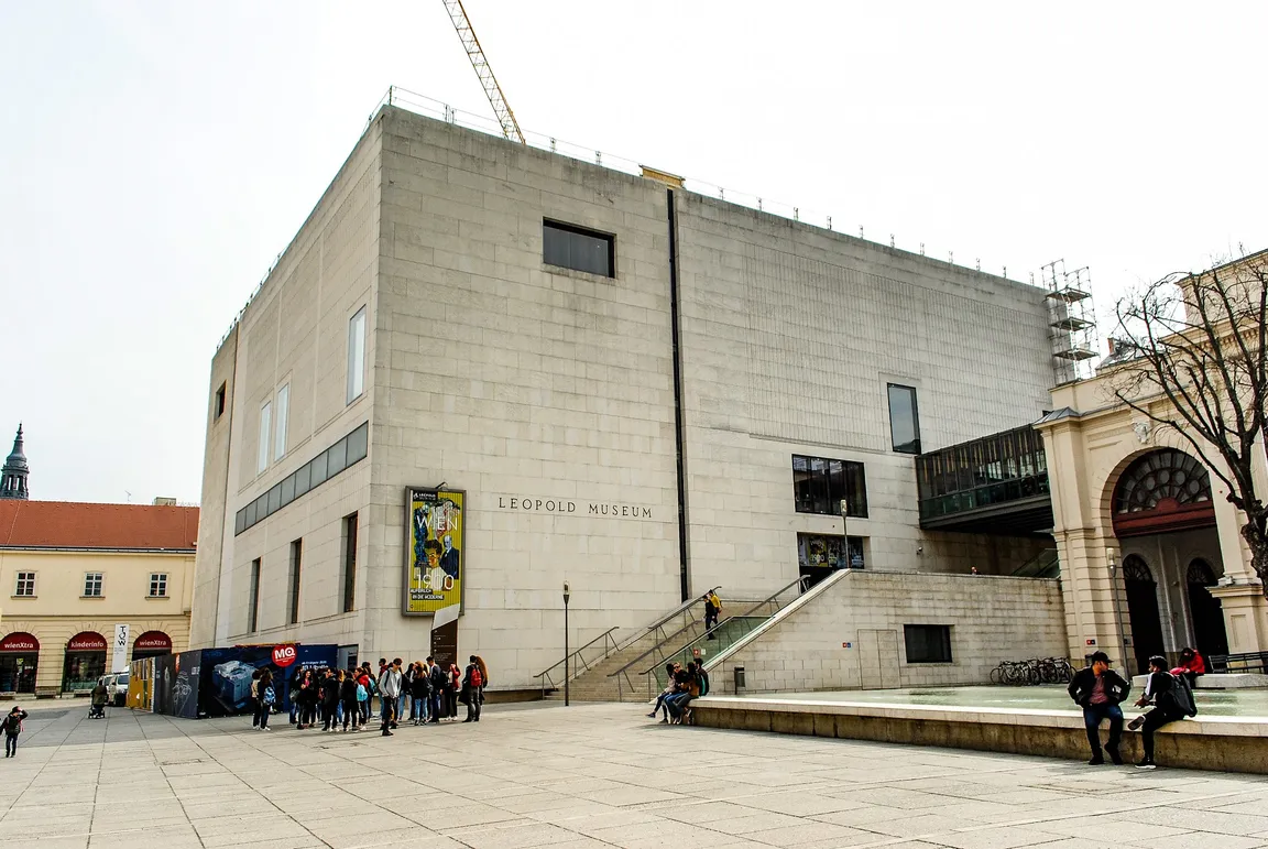Muzeum Leopoldów