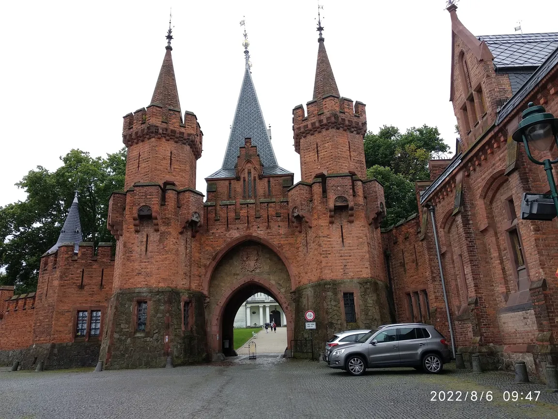 Zamek Hradec nad Moravicí