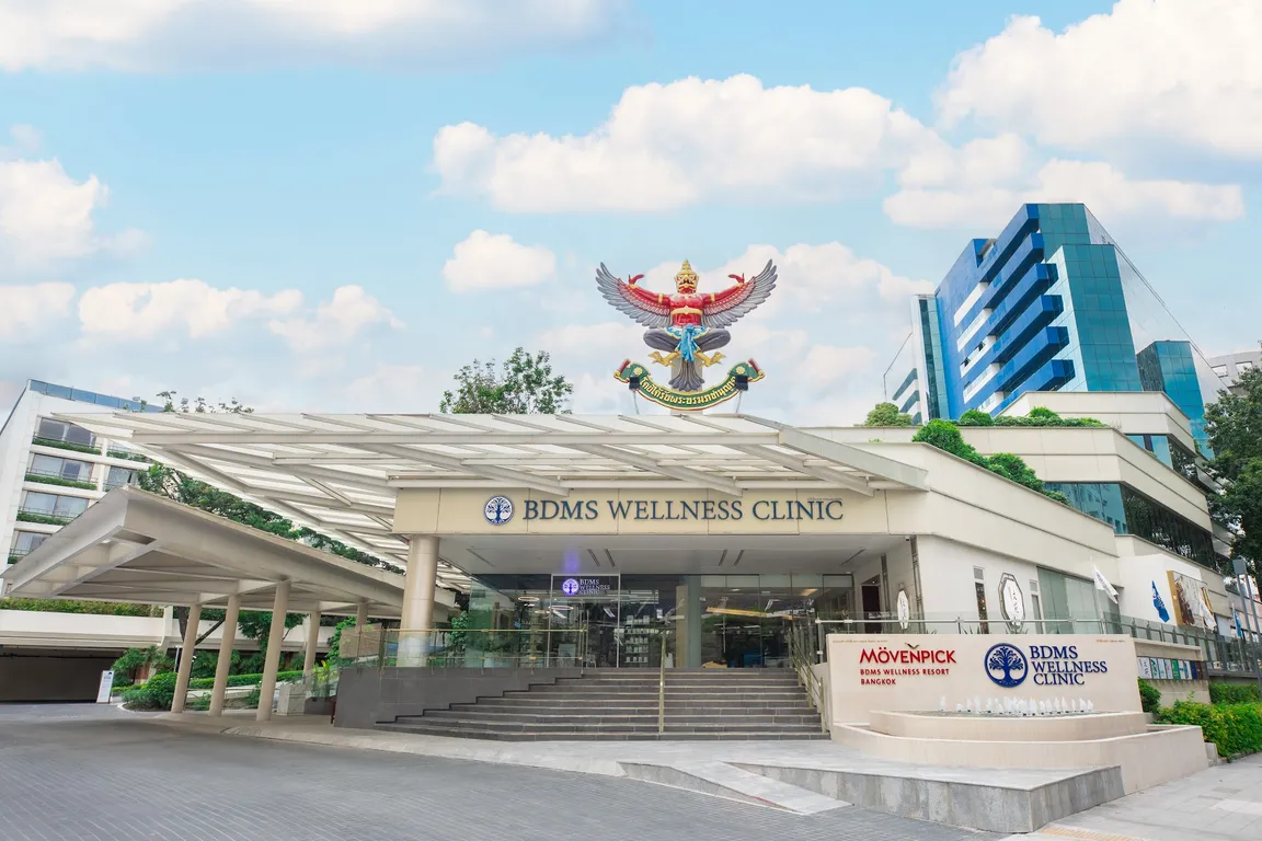 BDMS Wellness Clinic