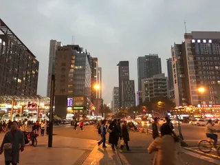 银石广场