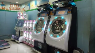 Quantum Amusement Corporation. - SM City Manila