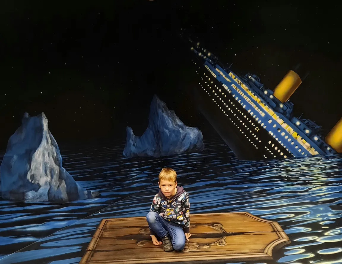 Museum of Fantastic Illusions