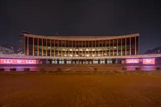 Pałac „Ukraina”