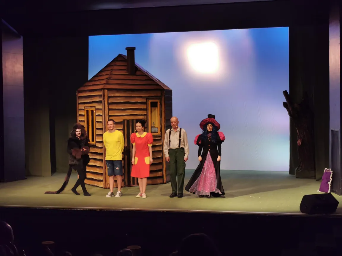 Tarnowski Teatr im. L. Solskiego