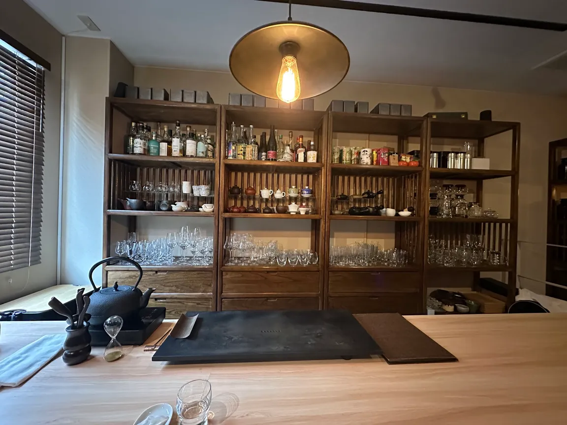 XINFUCHA Salon