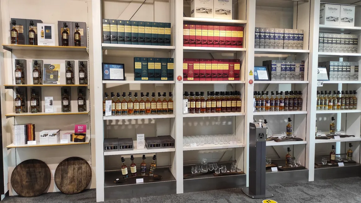 Tullibardine Distillery