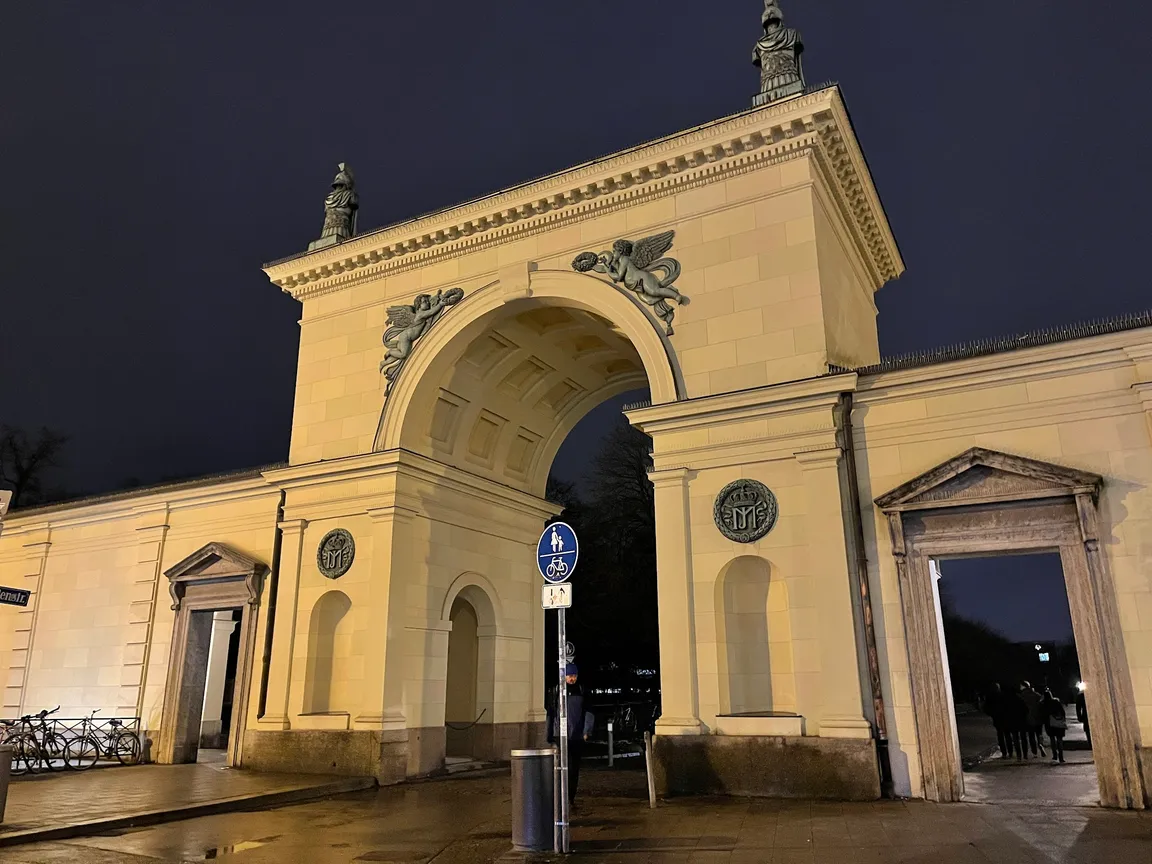 Odeonsplatz w Monachium